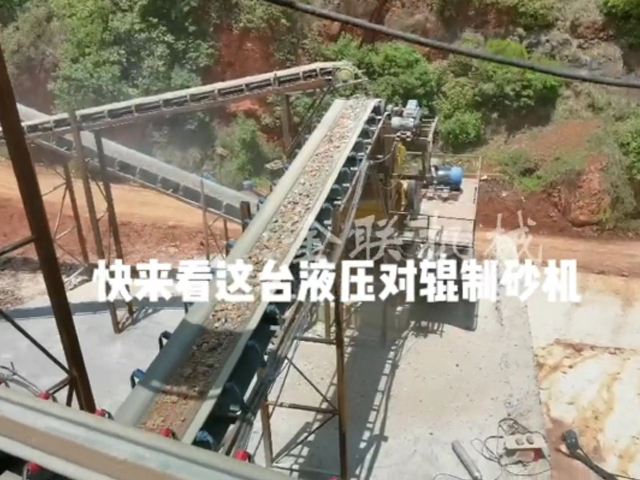 液壓對(duì)輥破碎機(jī)的選型技巧有哪些？
