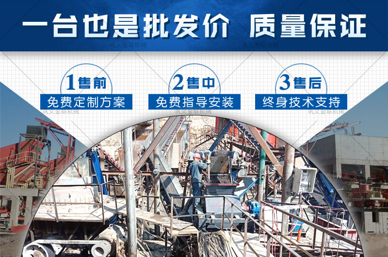 小型瓜米石制砂機(jī)多少錢一臺，有哪些優(yōu)勢推薦？