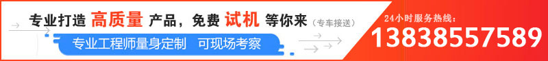 日產(chǎn)100噸卵石破碎機(jī)價格是多少，哪個廠家服務(wù)好？